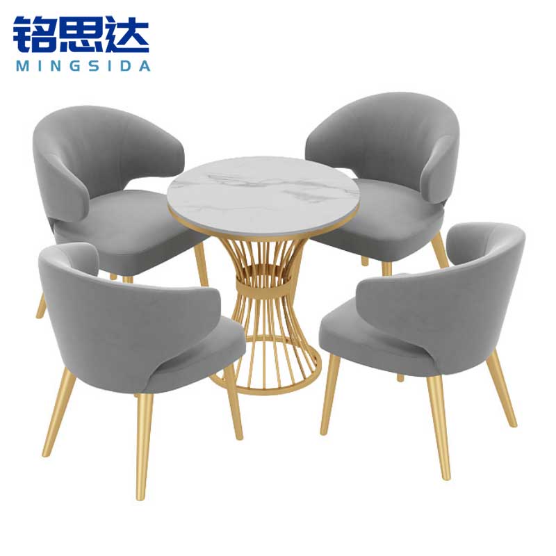 铭思达洽谈桌一桌四椅套高清大图