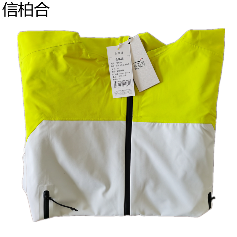 信柏合单层冲锋衣 T5高清大图