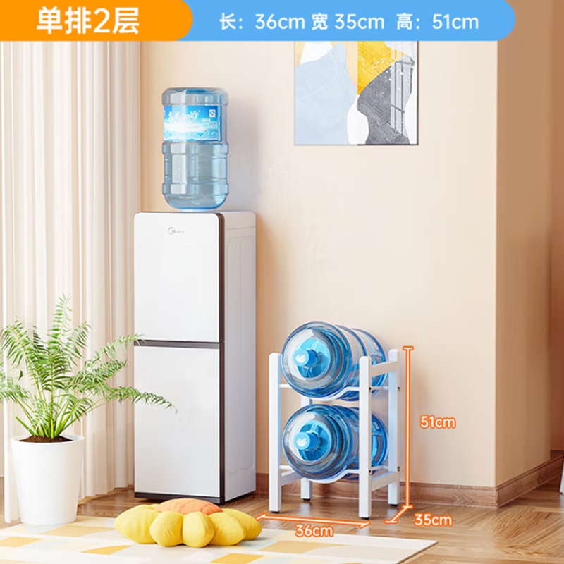 鑫金虎水桶置物架单排二层2位 360*350*510mm高清大图