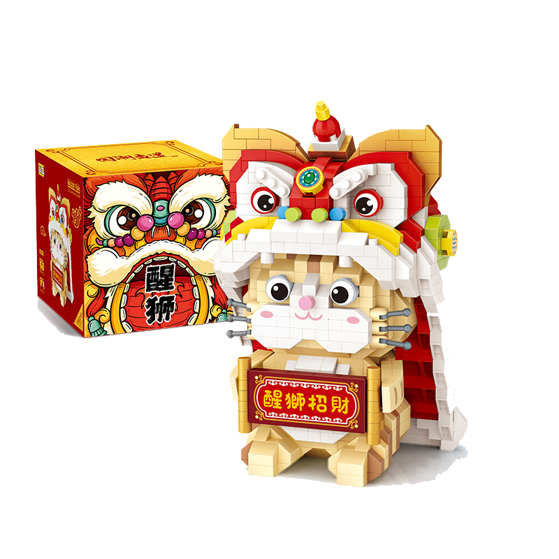 loz俐智微颗粒积木拼装玩具虎年送女生儿童醒狮新年礼物吉祥物