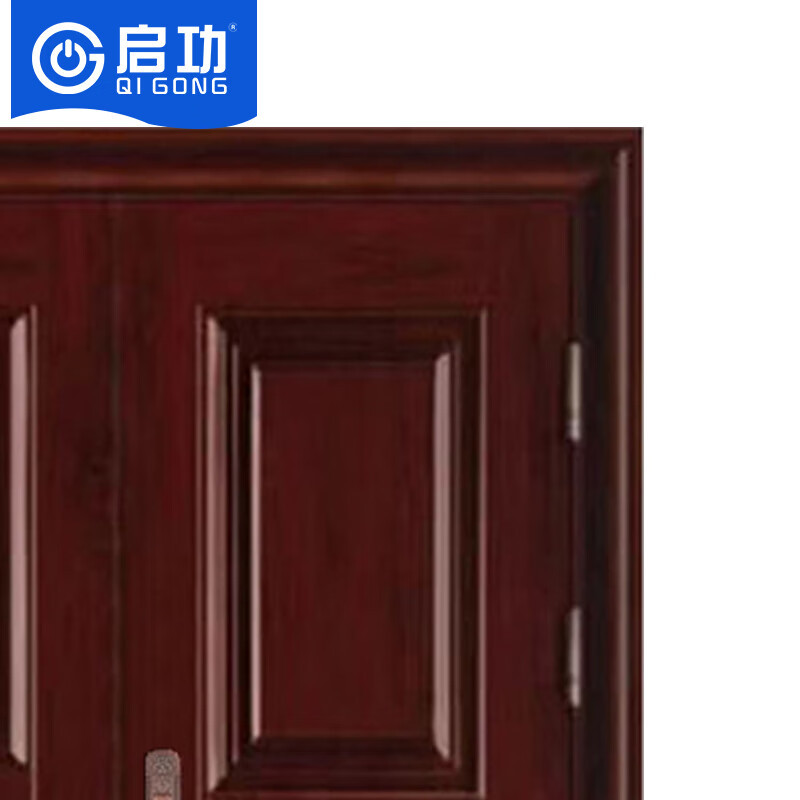 启功 QG-FDM4300铝合金门窗