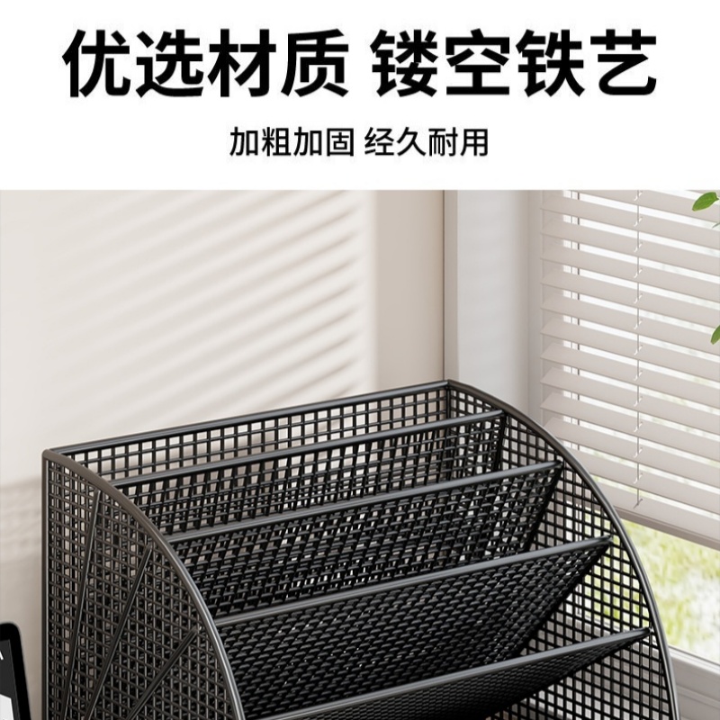 铭思达文件架中号个高清大图