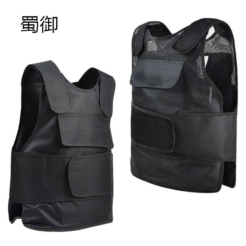 蜀御 防暴器材 防刺服 个高清大图