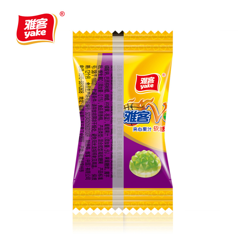 雅客V9夹心果汁软糖500g约80个 零食水果味维生素C休闲零嘴QQ糖果