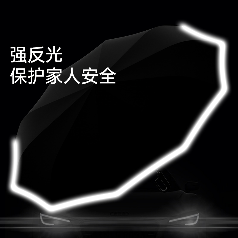 左都 环扣2代-B双龙骨反向(25寸)ZD210-25D-雾霾蓝高清大图