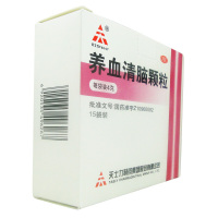 天士力 养血清脑颗粒15袋*3盒 养血平肝活血通络头痛眼花心烦