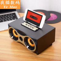发烧巨炮蓝牙音箱户外迷你无线重低音炮环绕立体声家用小音响