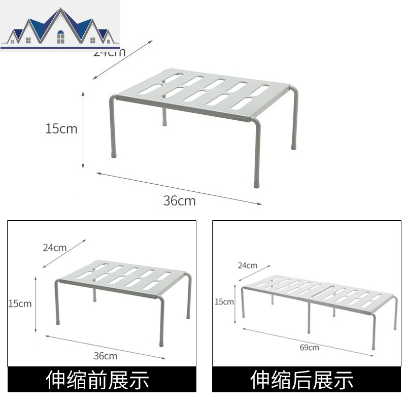 可伸缩塑料厨房置物架橱柜碗碟架 厨具沥水收纳架家用调味品架子 三维工匠高清大图