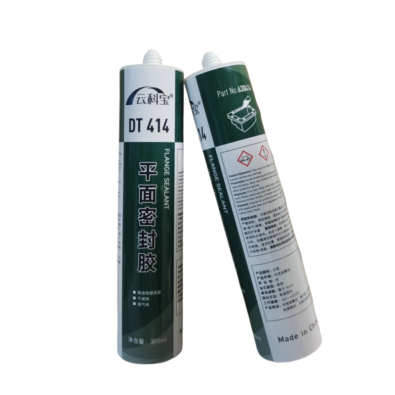 云科宝 平面密封胶 平面密封硅胶 DT414(瓶）高清大图