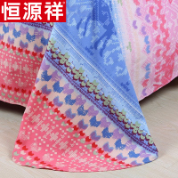 恒源祥家纺全棉磨毛床单秋冬床上用品 花朵/草/叶子 纯棉印花床单单件 1.8m床