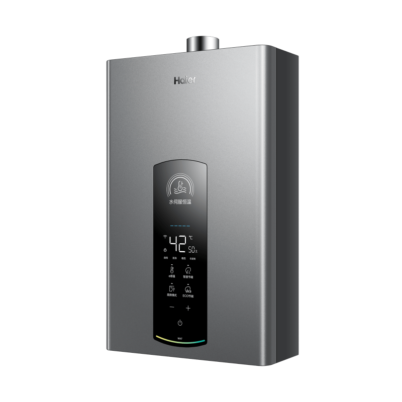 海尔燃气热水器jsq3016ma7dpcu1