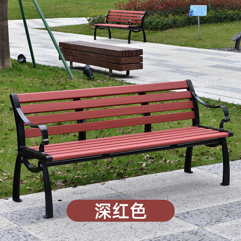 阿拉贡公园椅户外长椅排椅防腐实木塑木阳台双人靠背椅园林广场小区休闲(深红色)(咖啡色)(泰柚色)颜色备注高清大图