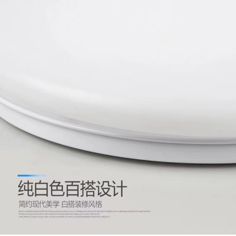 锦图 LED吸顶灯 JT-18W 直径260MM/个