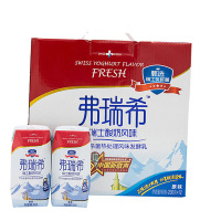 弗瑞希瑞士酸奶风味发酵乳 200g*12盒(常温定制版)