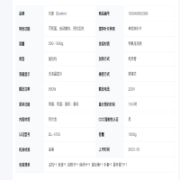 东菱(Donlim)DL-4705面包机 (白色/灰色)升级款全自动家用和面机 可预约 智能双撒 高成功率面包机