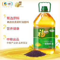 福临门 食用油 油 非转压榨 一级 菜籽油5L/桶