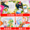 宝宝睡前故事绘本30册(0.86元/本) [正版]睡前故事儿童绘本0-2-5-8到4岁绘本阅读幼儿园老师3一6幼儿早教启