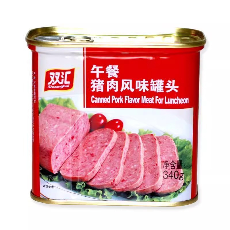 双汇午餐肉猪肉风味340g*4罐早餐即食三明治切片户外涮火锅配菜肠