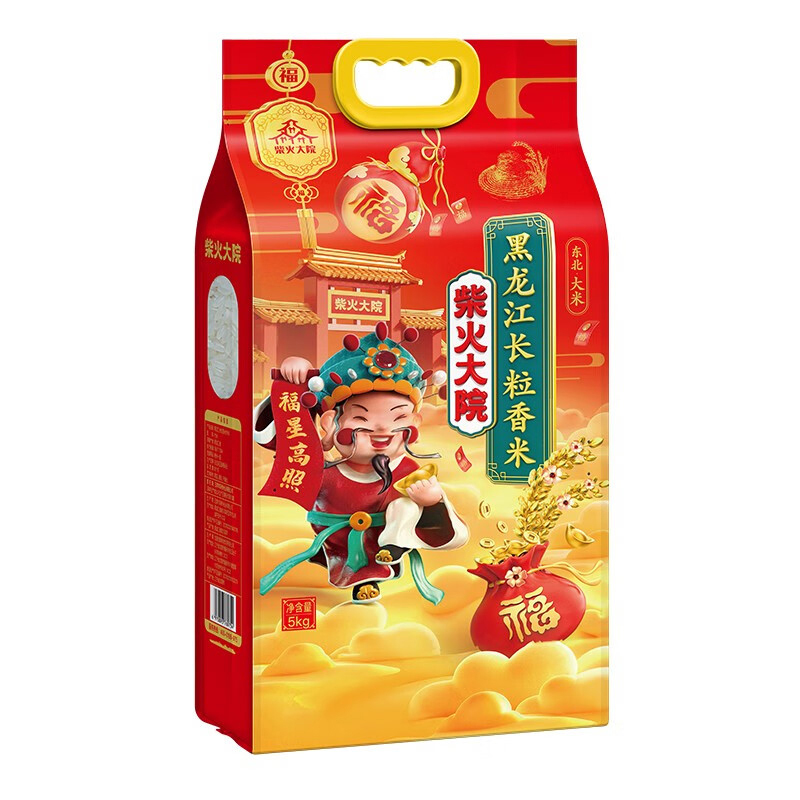 柴火大院长粒香米香滑弹润纤秀饱满晶莹透亮清白圆润口醇香馥5kg