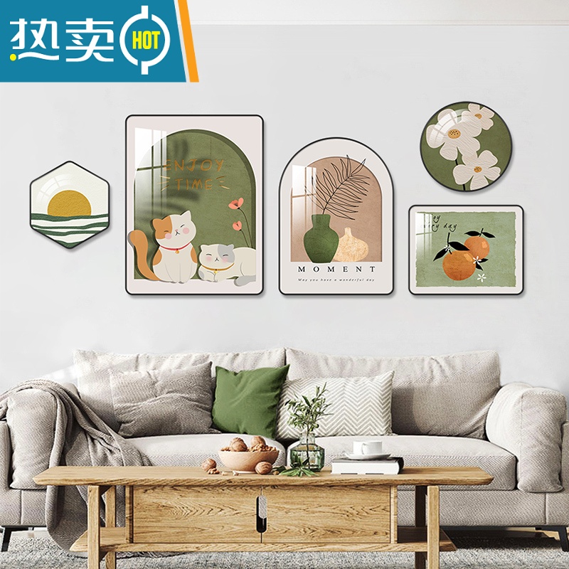 敬平北欧客厅装饰画组合沙发背景墙挂画现代简约ins风小清新抽象壁画装饰画高清大图