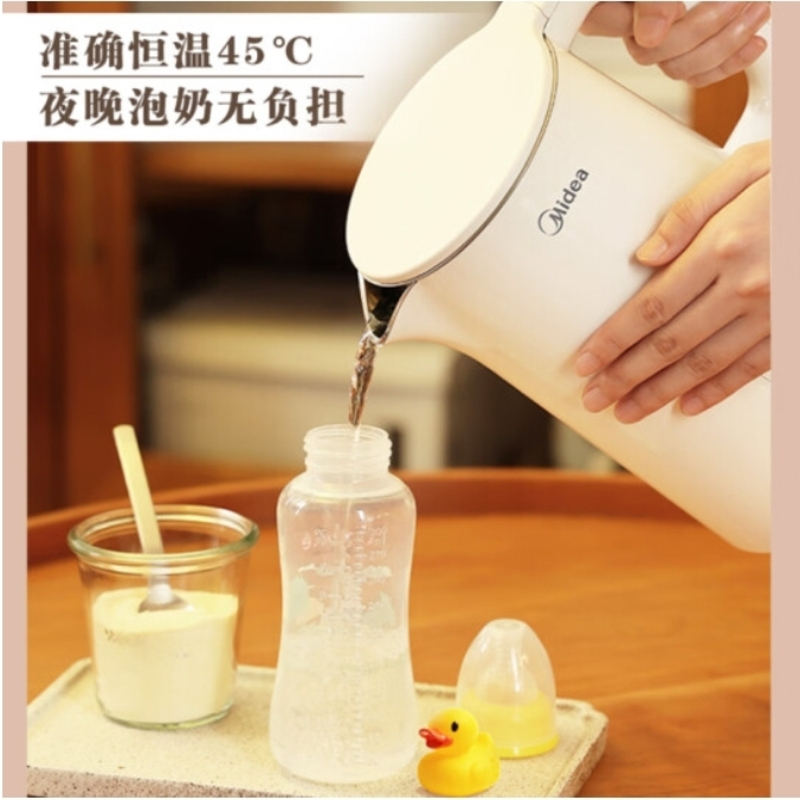 美的(Midea)电水壶热水壶烧水壶 食品级304不锈钢 1.5升容量保温恒温自动断电开水壶SH15X301高清大图