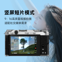 FUJIFILM/富士24秋新品X-M5银色1545 胶片时尚无反数码相机 20款胶片模拟 2610万像素 vlog视频