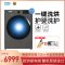 倍科(beko) WDP 85141 IGM 8公斤洗衣机洗干一体机 洗烘一体机 烘洗一体 变频滚筒洗衣机烘干