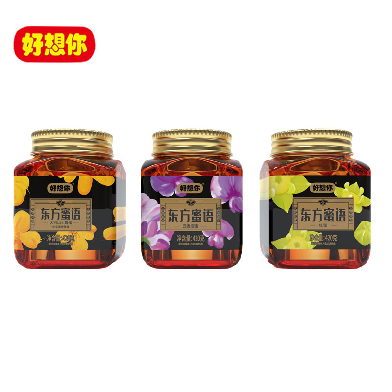 好想你蜂蜜纯正天然无添加礼盒东方蜜语1260g*1盒