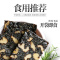 杞里香(QiLiXiang) 原味阿胶糕500g ejiao 阿胶膏即食 传统滋补营养品
