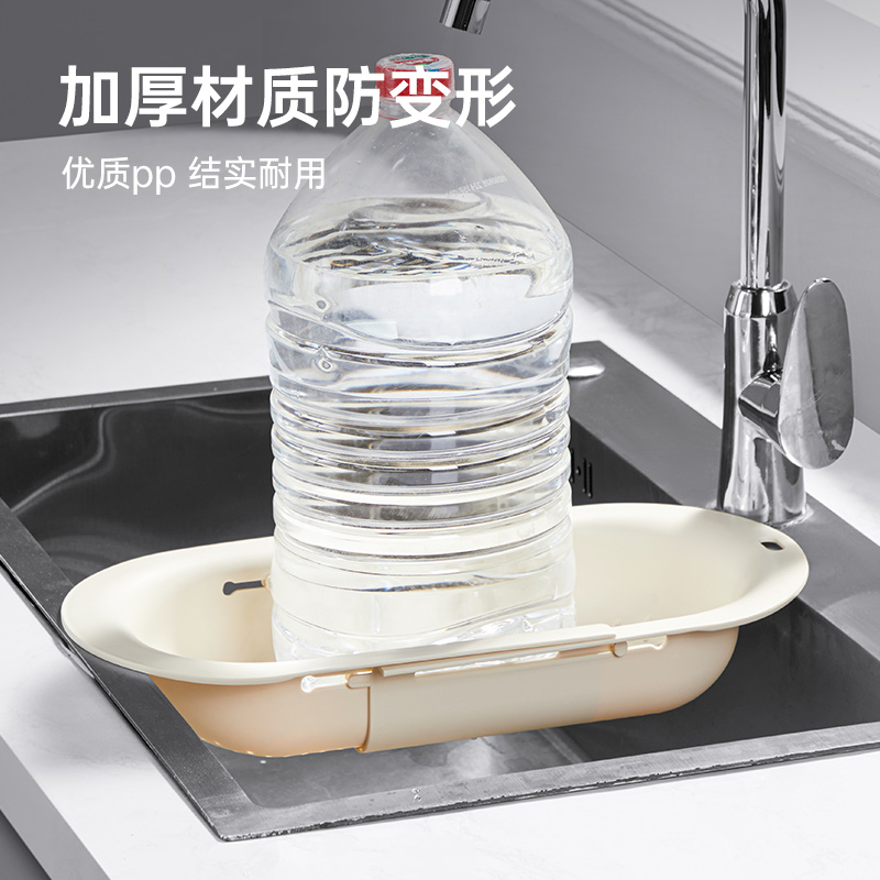炊大皇伸缩沥水架家用洗菜盆洗碗池置物架大容量漏水滤水蓝高清大图