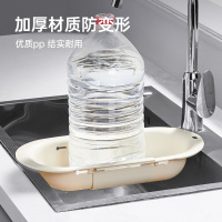 炊大皇伸缩沥水架家用洗菜盆洗碗池置物架大容量漏水滤水蓝