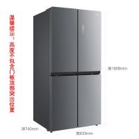 【二手99新】美的（Midea）冰箱 四冰箱十字对开风冷无霜BCD-482WTM
