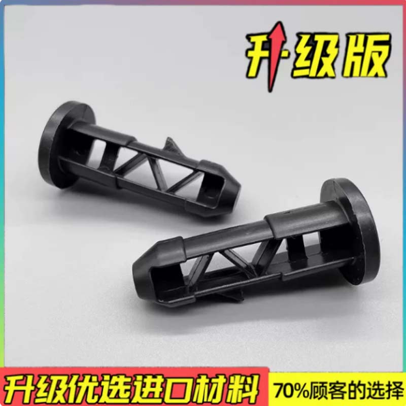 垃圾桶插销 垃圾桶盖子 插销20个装/套