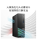 戴尔(Dell)成就3020台式机电脑主机 商用办公电脑整机 (13代i5-13400 16G 512G固态 可预装office 含键鼠套装)定制 带23.8英寸显示器三年联保