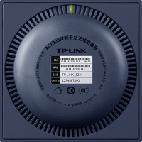 TP-LINK TL-WDR7650千兆易展版分布式路由 家用别墅楼层智能双频1900M无线穿墙wifi无缝覆盖路由器 TL-WDR7650套装2只装