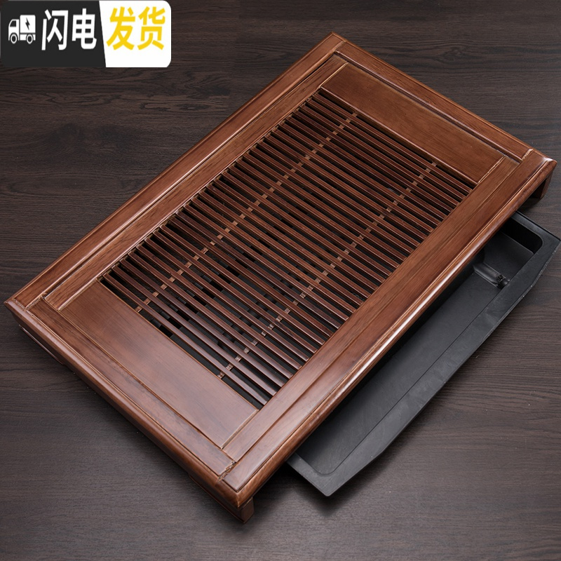 三维工匠实木茶盘功夫茶具干泡茶台家用简约长方形排水储水抽屉式托盘小号 茶盘马到功成黑色
