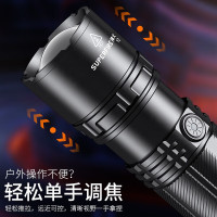 神火（SupFire）Y2变焦超强光手电筒可充电超亮远射户外led大功率探照灯超长续航 Y2变焦款（20W）