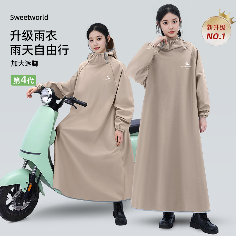 正雨雨衣电动车女款长款全身防暴雨男成人骑行通勤电瓶车雨披9063高清大图