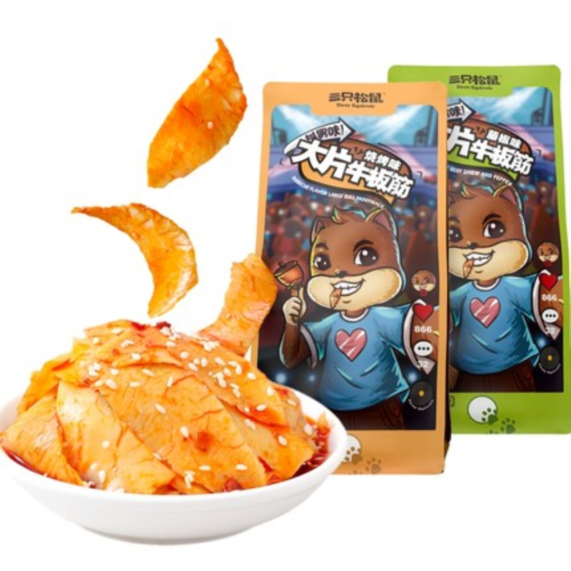 三只松鼠大片牛板筋烧烤味5袋装 100g*5袋 特产肉脯小吃麻辣味熟食牛肉干 烧烤味