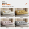 欧梵森 沙发 意式轻奢科技布沙发组合大小户型乳胶免洗沙发现代简约意式极简北欧风布艺沙发组合客厅家具家居
