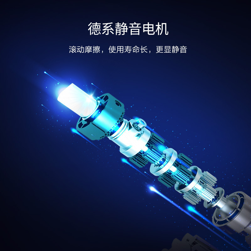 苏宁极物小Biu智能晾衣机普及版(SN19-1204G1)语音APP双操控 智能无线遥控升降晾衣架 阳台自动晾衣机高清大图