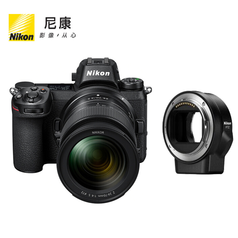 尼康（Nikon）微单数码相机Z6 Z 24-70mm单镜头套装+FTZ 2450万像素 3.2英寸显示屏