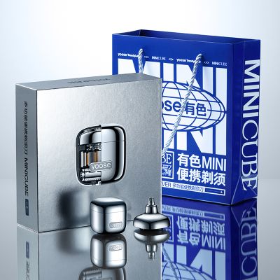 有色（yoose）D1-T多功能电动剃须刀便携款（三外包装可选） D1-T多功能便携剃须刀（英伦绿）