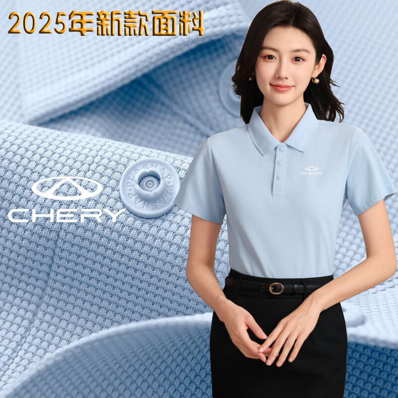 Soft Bloom冰丝文化团服POLO衫广告衫 双拼藏青白色高清大图