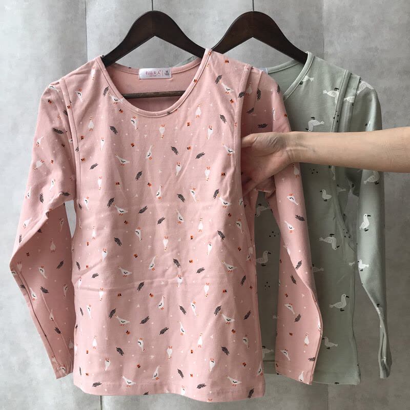 迪鲁奥(DILUAO)孕妇秋冬纯棉哺乳衣怀孕期秋衣全棉打底月子春秋喂奶睡衣图片