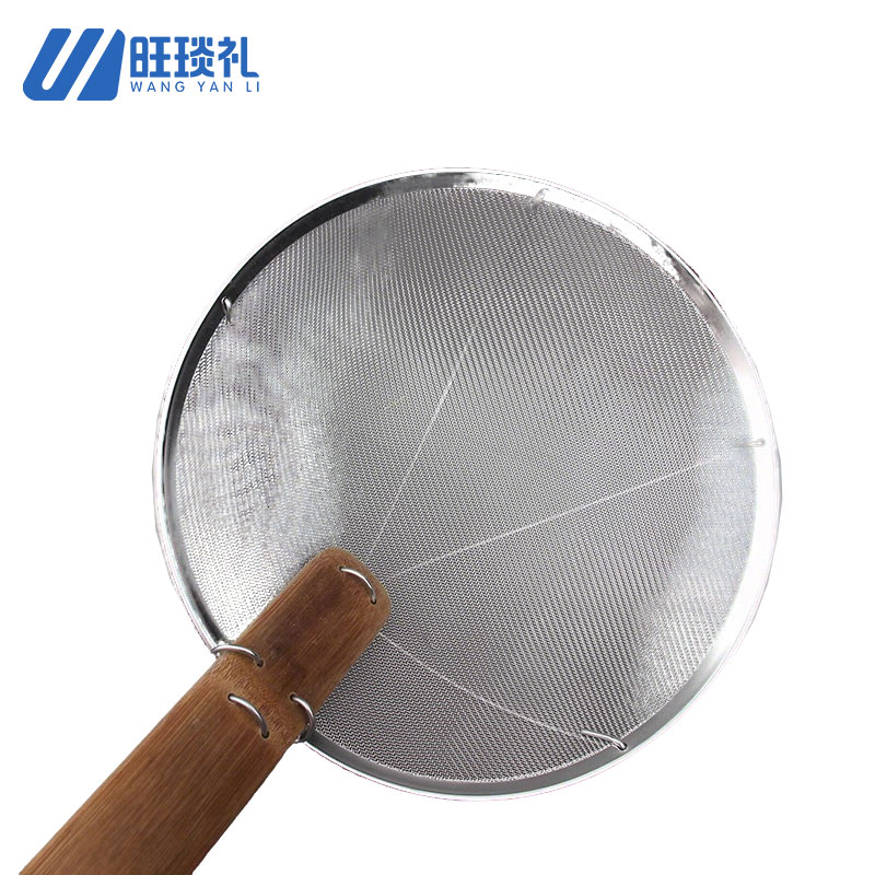 旺琰礼 加厚铁丝竹把笊篱 23cm/个高清大图
