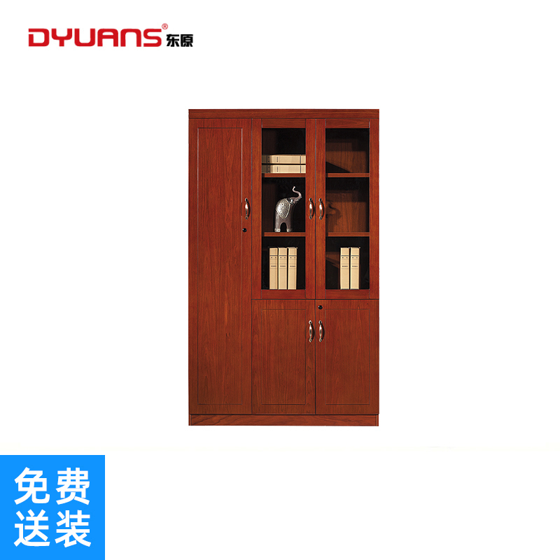 DYUANS 东原原启系列1.2米三门文件柜储物柜办公柜 E50301H(左)
