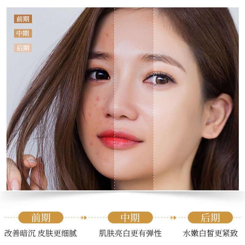 修正贵妇美颜膏抗老面霜嫩肤亮肤淡纹紧致懒人素颜自然白女男 贵妇美颜膏1瓶[赠美白面膜1片]