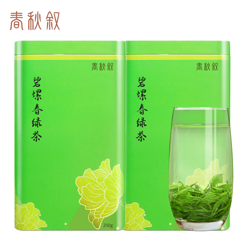 春秋叙 碧螺春绿茶 250g/罐高清大图