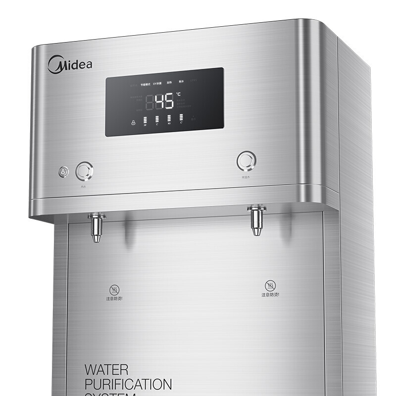 美的(Midea) 商用直饮机-R40 单个装